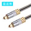 Chongbo Cinyobo CYB-GX-YL Digital Digital Optical Audio Cable Amplifier DVD Player Home Theater Audio Line Square Audio Cable Silver 3 meters