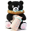 Apollo Dream Donut Bear Plush Doll Insulation Cup Set Practical Birthday Gifts Children Children Cups Christmas Gifts Little Boys Little Girls Kids