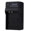 PULUZ Digital Camera Battery Car Charger for Sony NP-BX1 Battery PULUZ Digital Camera Battery Car Charger for Sony NP-BX1 Battery