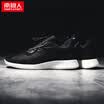 Nanjiren casual shoes men&39s shoes Korean fashion shoes running shoes 17043NJ1987 Gray 41