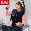 Antarctic pajamas women three-layer thickening coral fleece quilted pajamas autumn&winter ladies plus velvet flannel cotton jacket home service suit NJR8615 female collar collar Navy M