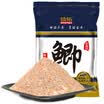 Grsaed Cod - Milk Flavor 200g Fishing bait Baboons bait Small drugs Wax bait Fishing supplies