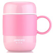 Halles HAERS 280ml Aini Stainless Steel Vacuum Insulation Cup Fashion Office Tea Tea Cups LBG-280-11 Hongmei Fen