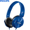 Philips PHILIPS music headphones strong bass flat SHL3060 red