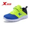 Special step childrens shoes childrens sports shoes boys big childrens sports shoes color matching running shoes 683315119949 blue green 34 yards