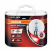 OSRAM NIGHT BREAKER UNLIMITED 12V H1 H4 H7 H11 9005 9006 Auto Headlight Bulbs Lamps Hilo Beam Fog Light 2PCs NEW PACKAGING