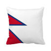 Nepal National Flag Asia Country Square Throw Pillow Insert Cushion Cover Home Sofa Decor Gift