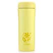 Tiger Tiger insulation Cup MMK-B45C-YM yellow yellow 450ml