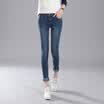 City plus CITYPLUS 2018 spring new literary women&39s waist Slim wild nine feet jeans CWKN17Q357 dark blue 27