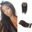 kisshair silky straight hair bundles with closure virgin Indian temple hair extension 3 pieceslot hair weft