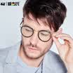 Vega VEGOOS 5109 anti-blue glasses for men&women models computer goggles business office flat glasses black silver metallic transparent anti-blue lenses