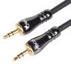 Focal Kebo 032 aux Audio Cable Car Track Car aux 35mm Audio Cable Male to Male Cable Headphone Cable 3m