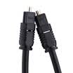 Chongbo Cinyobo CYB-GX-HS40 Digital Digital Optical Audio Cable Amplifier DVD Player Home Theater Audio Line Square Audio Cable Black 25 Meter