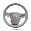 Brace BOLISH Angkewei steering wheel set Tiguan sagitar Passat Carlo La Jetta Baolai Geely Emgrand four seasons universal leather steering wheel cover gray