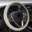 KOOLIFE steering wheel cover winter leather breathable steering wheel set Ford Sagitar Corolla collar Kai Yue Xuan Yi Chevrolet Hideyoshi Volkswagen Sagitar O-B