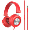 Bingle M60 Headphones Headphones Wired Controlled Music Headphones Universal Subwoofer Headphones Red