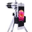 Shuguang SUNCORE Universal mobile telephoto lens full metal single barrel camera telescope HD 12 times high telephoto camera lens video