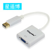 Chongbo Cinyobo CYB-ZHQ-04 DP to VGA Converter Displayport Turn VGA Cable Computer to TVProjector Video Connector White