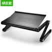 Green giant llano notebook stand upgrade table lift stand computer monitor lift table desktop office stand multi-function bed computer table lazy study table