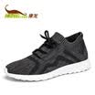 Kang Long leisure shoes breathable mesh running shoes black 283112023 39 yards