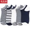 Yu Zhaolin 5 pairs of socks mens sports cotton socks fashion striped casual sports socks in the tube socks sports casual socks 5 pairs of code