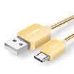 Akihabara CHOSEAL Android mobile phone data cable charger cable USB anti-wrap metal hose line gold 1 m DH605A