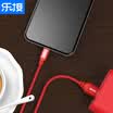 LEGO LEJIE Apple Data Cable Charging Cord Short 025 Meter Red Apple 5s Apple 6splusiphone78 LUIC-3025H