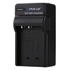 PULUZ Digital Camera Battery Car Charger for Sony NP-BG1 Battery PULUZ Digital Camera Battery Car Charger for Sony NP-BG1 Battery