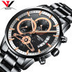 Saat Nibosi Mens Watches Top Brand Luxury Watch Men Waterproof Watch Men Waterproof Analog Quartz Wristwatches Relogio Masculino