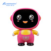 MOASSION Moxin Small Ink Mini Early Learning Robot Child Intelligent Voice Accompanying Remote Video Surveillance Camera Artificial Intelligence Early Learning Machine Learning Story Machine Blue
