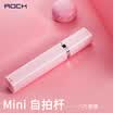 ROCK Selfie Stick for AppleSamsungHuawei Lipstick design - Pink wired version