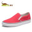 Kang Long Lok Fu shoes casual wild trend board shoes Korean version of the tide shoes blue 283182004 43 yards