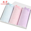 Gangsha ladies underwear fresh color cotton briefs waist movement breathable 3 gift box XXL