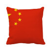 China National Flag Asia Country Square Throw Pillow Insert Cushion Cover Home Sofa Decor Gift