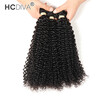 Good Quality 3 Pcs Lot Kinky Curly Malaysian Virgin Human Hair Weaving Natural Black Afro Kinky Cur Weaves HCDIVA Hair Products