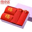 Snow flying in the life of mens big red underwear boyshort cotton socks womens briefs lovers set B2N2W1601 Boxer 2 Fu socks 2 pairs male 175