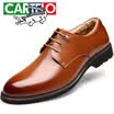 CARTELO British leather men&39s shoes business dress shoes casual men&39s low to help tie the shoes men 1511 brown plus cotton version 43