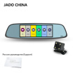 JADO D580 Cámara De Coche Dvr Full HD 1080P Coche Dvrs Grabador De Lente Dual 686 &39Cámara De Coche Dash Leva Espejo Retrovisor Con Dvr Registrar