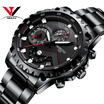 Military Watch Men Waterproof Sport Watch For Mens Watches Top Brand Luxury Sports Quartz Wristwatches Stainless Steel Relogio