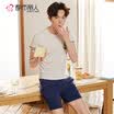 Urban front still mens pajamas cotton short-sleeved shorts fresh Korean version of the home service suit FH7001 light gray strip L