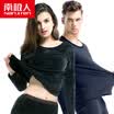 Nanjiren thermal underwear set thick slim round neck underwear
