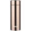 HAERS Vacuum Thermal Insulation Cup