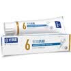 HAOYIKANG Bio-Bacterial Toothpaste Relieves Mouth Odor to Keep Breath Fresh 2nd 120gBox