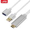 UAB with screen cable Apple Android HDMI video converter with the screen TV projector black