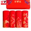 Yalu YALU Men&39s Underwear Men&39s Freestyle Underwear Red Panties Classical China Red Boxer Briefs Men&39s four combinations XL