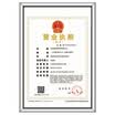 Jinlongxing Glosen new version of A3 business photography photo frame industrial&commercial tax registration certificate box horizontal&vertical documents photo frame picture frame certificate box silver BB-A3