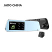 JADO D220 Car Dvr 45 Pantalla Táctil Full HD 1296 P  1080 P Coche Dvrs Dual Lente Cámara Registrador Dash Cam Grabadora De Video Visión Nocturna