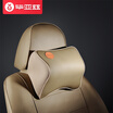 Biaz car headrest lumbar support BT02 car seat cushion pillow neck pillow car pillow black breathable Danny leather space memory cotton