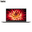 Lenovo ThinkPad X1 Carbon 2018 0JCD 14-inch thin&light laptop i7-8550U 8G 512GSSD backlit keyboard FHD black