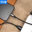Lok LEJIE Micro usb Android data cable 2A fast charge mobile phone charging line 05 meters black for Huawei millet vivo oppo Samsung LUMC-3050B